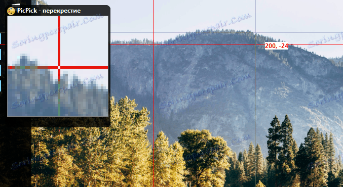 Crosshair في PicPick