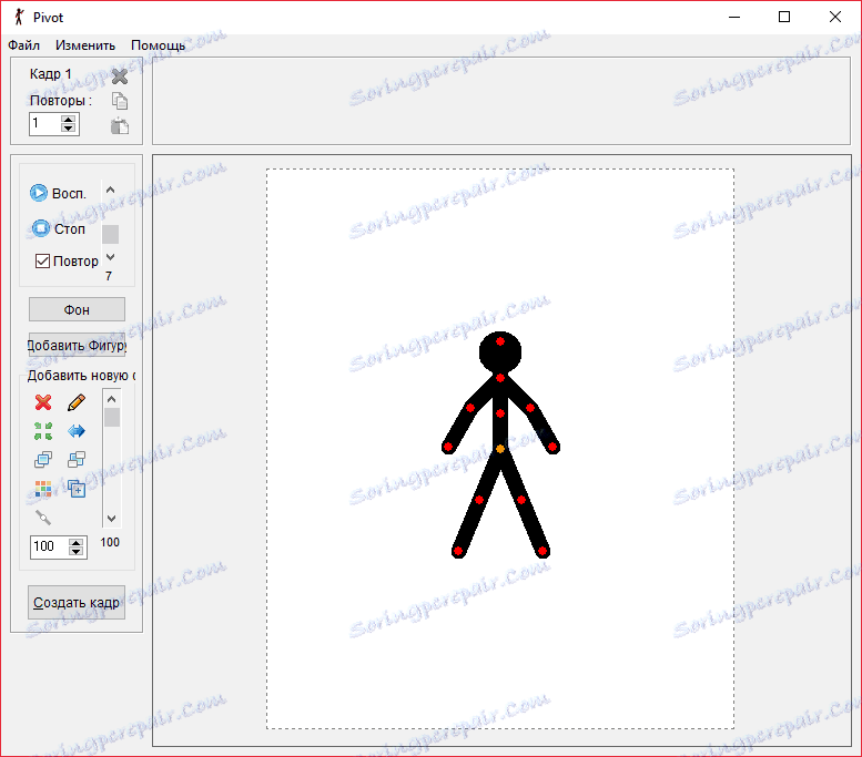 پنجره متحرک در Pivot Animator