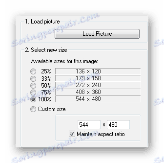 Вибір дозволу PIXresizer