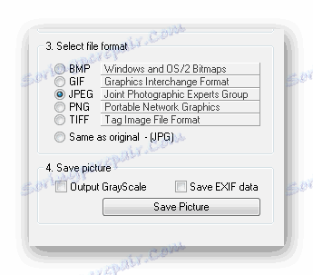 Вибір формату PIXresizer