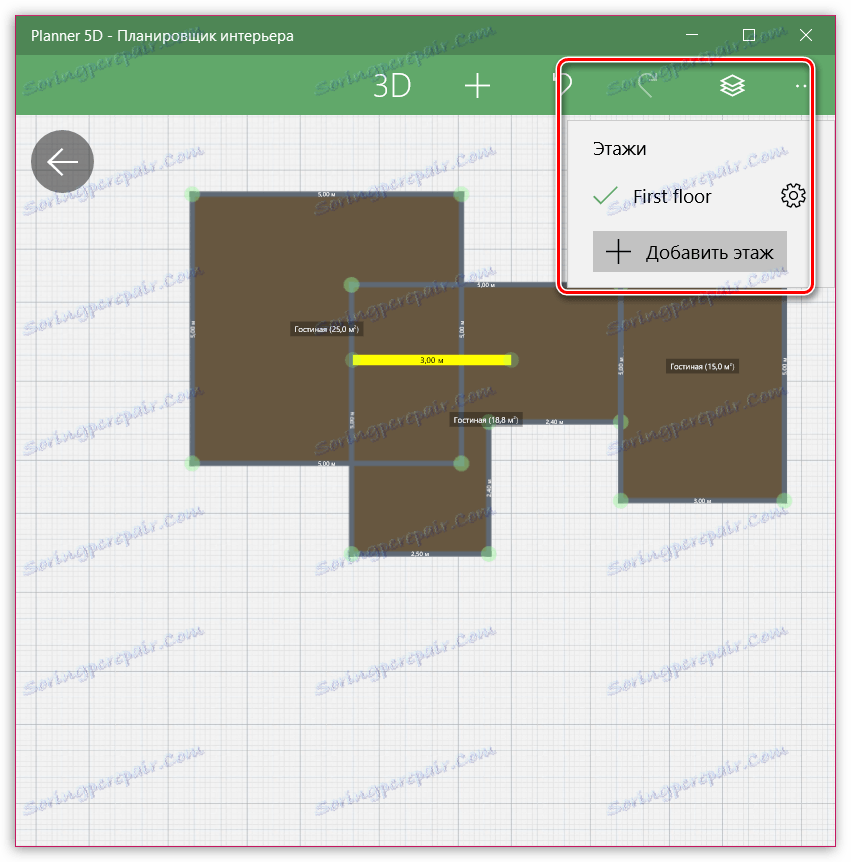 Добавяне на етажи в Planner 5D