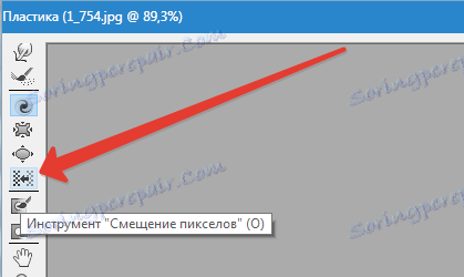 opisanie-filtra-plastika-v-fotoshopoch-9