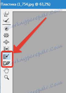 opisanie-filtra-plastika-v-fotoshopoch-11