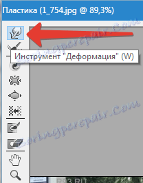 opisanie-filtra-plastika-v-fotoshopoch-5