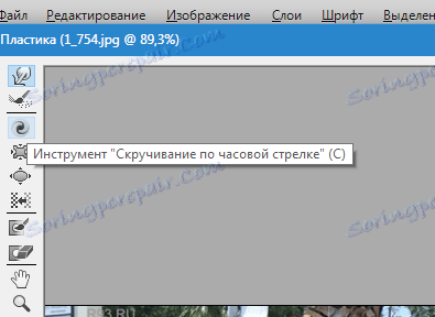 opisanie-filtra-plastika-v-fotoshopoch-7