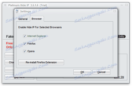 Конфигуриране на работата в различни браузъри в Platinum Hide IP
