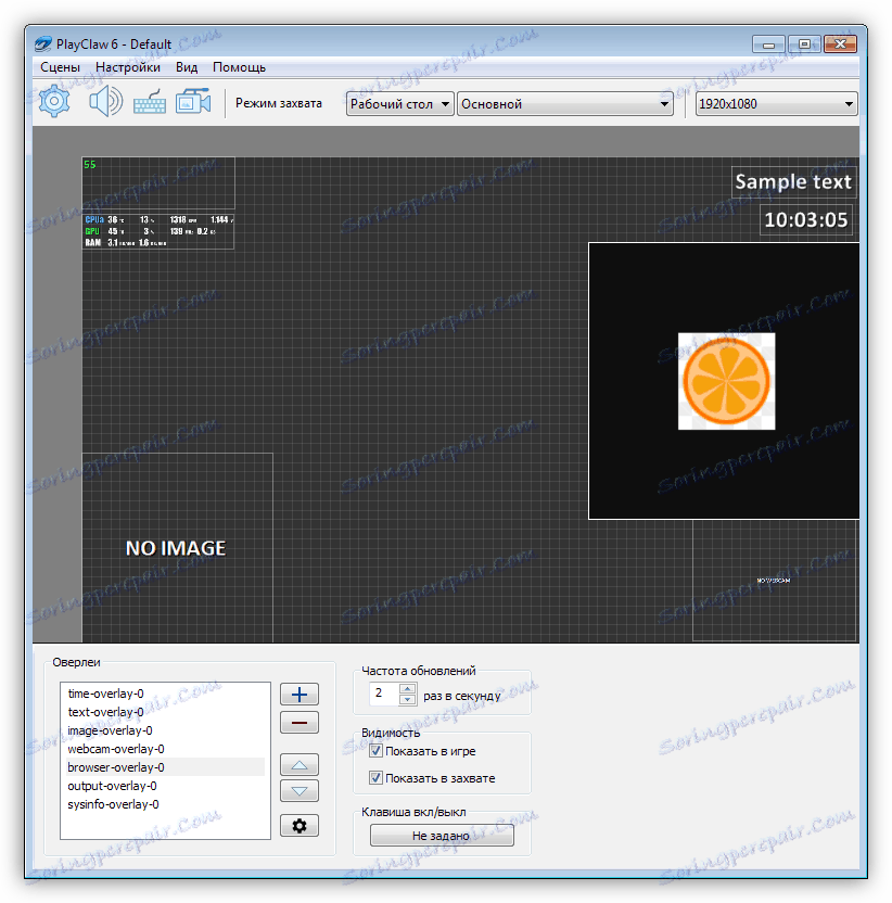 Umiestnenie prekrytí na obrazovke v službe PlayClaw