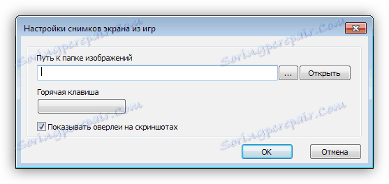 Nastavenia pre obrazovkové zábery z hier v službe PlayClaw