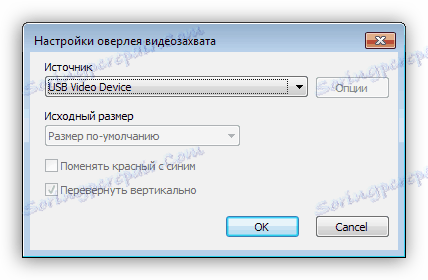 Nastavenie výstupu videa z webovej kamery v službe PlayClaw