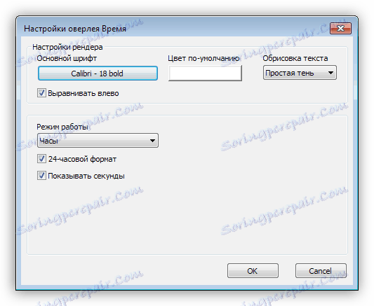 Nastavenia prekrytia času PlayClaw