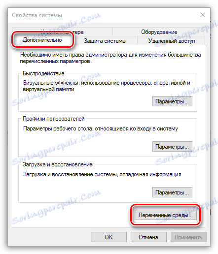 Вилітає Plugin Container for Firefox