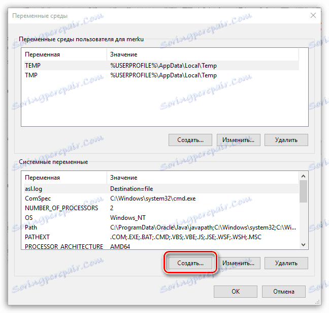 Вилітає Plugin Container for Firefox