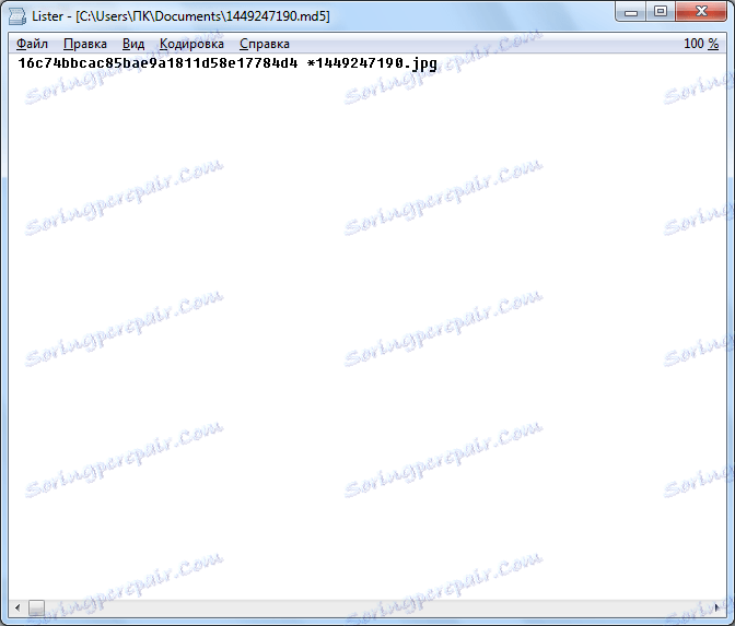 عمل مكون Checksum الإضافي في Total Commander