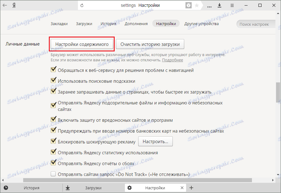 Nastavitve vsebine v programu Yandex.Browser