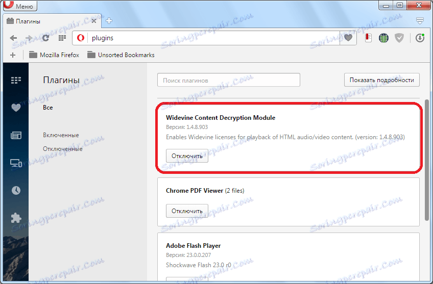 Plug-in Widevine Content dešifrovanie modul v Opera