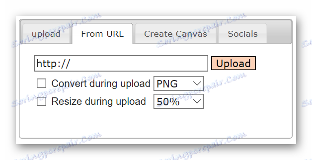 Додавання файлу на Online-image-editor через посилання