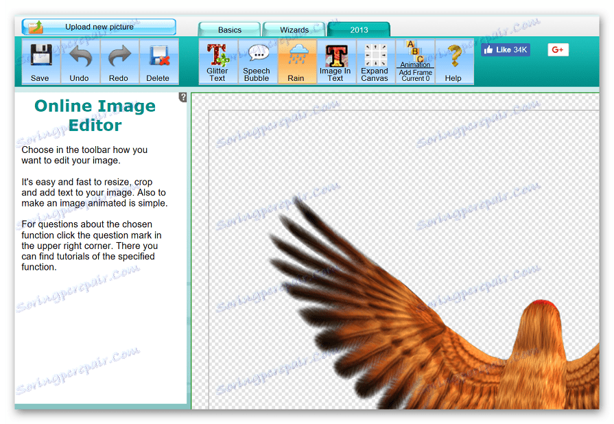 Główne menu edytora Online-image-editor