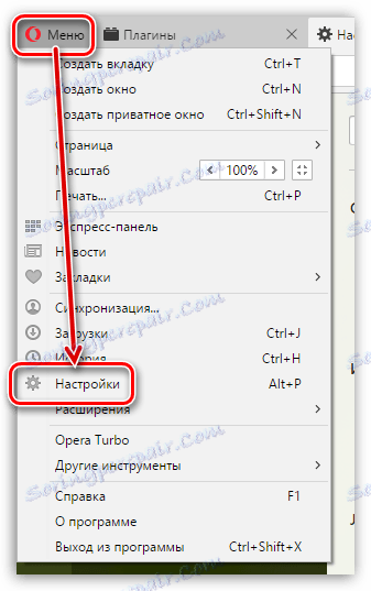 Proč se aplikace Adobe Flash Player automaticky nespustí