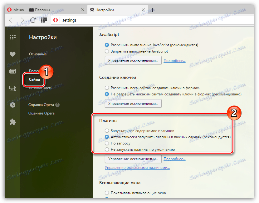 Proč se aplikace Adobe Flash Player automaticky nespustí