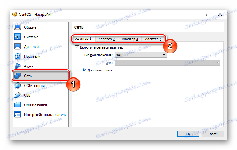 Настройки на адаптер в VirtualBox