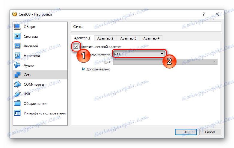 Активиране на адаптера и избор на метод за свързване