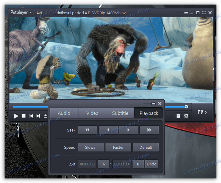 التحكم في التشغيل في PotPlayer