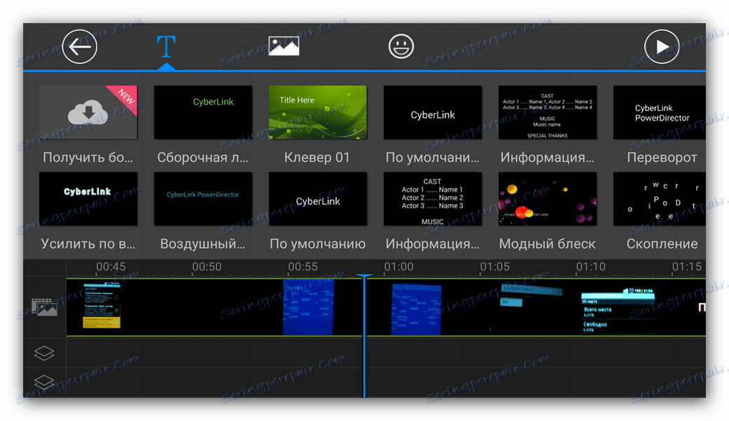 Vrste naslovov PowerDirectorja