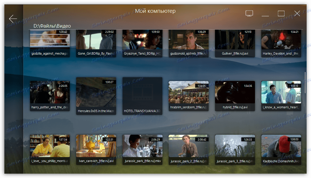 Tryb TV w PowerDVD