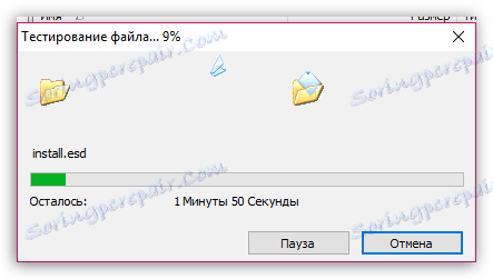 اختبار الصورة في PowerISO