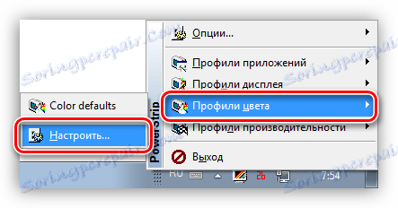 Dostęp do profili kolorów w PowerStrip