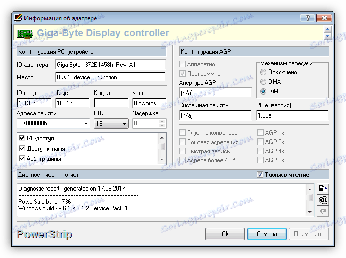 Informacje o karcie wideo w programie PowerStrip