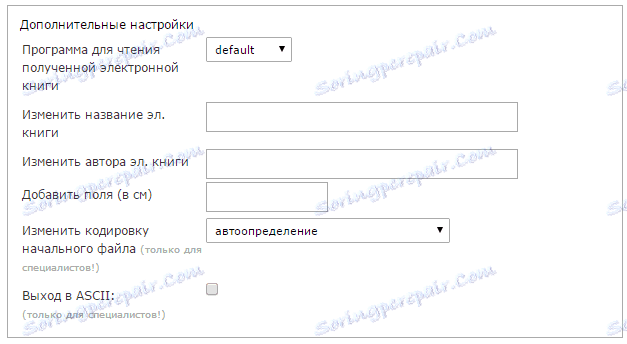 پارامترهای فایل در مبدل آنلاین FB2