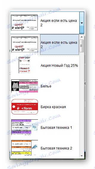قالب قیمت قیمت Print قیمت