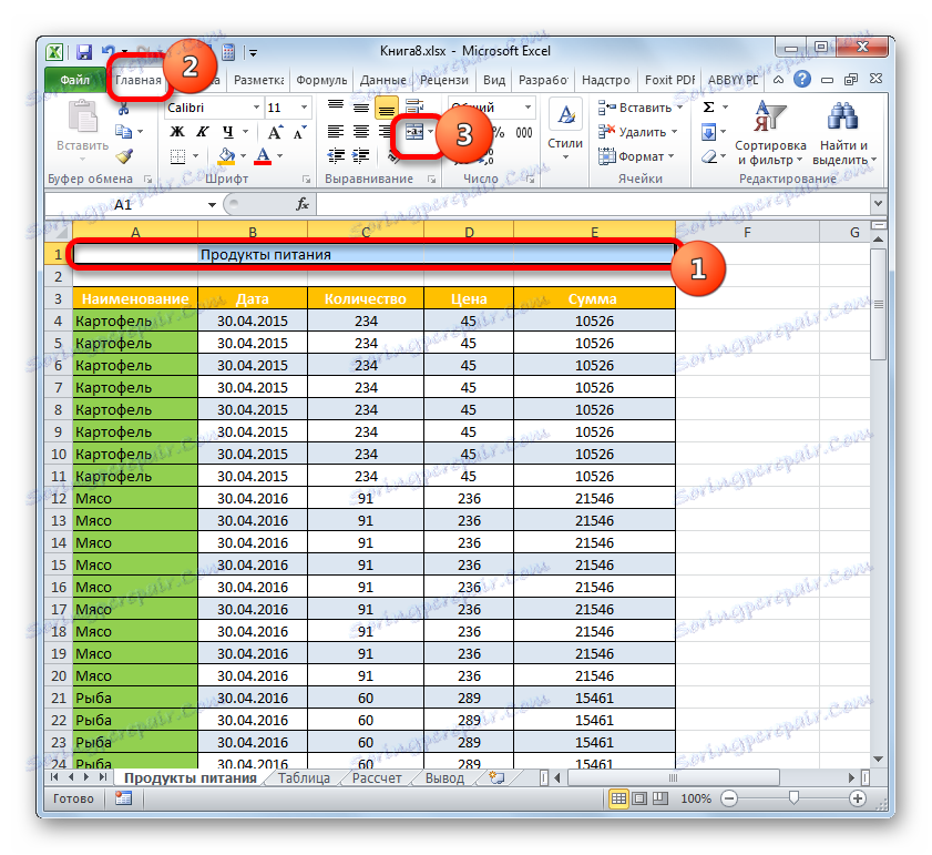  excel