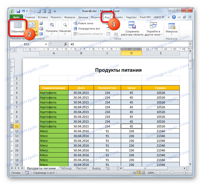 Print Header On Each Page In Excel