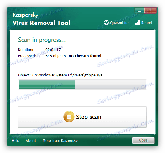 Антивирусна програма за компютърно лечение Kaspersky Virus Removal Tool
