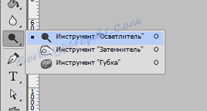 інструмент Осветлитель