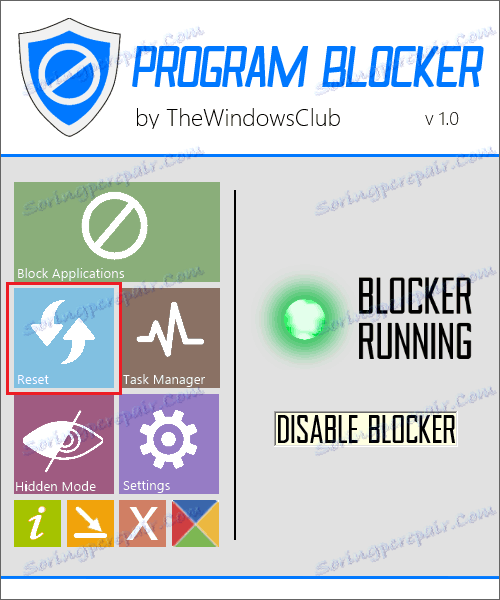 Нулиране на програмата в програмата Blocker