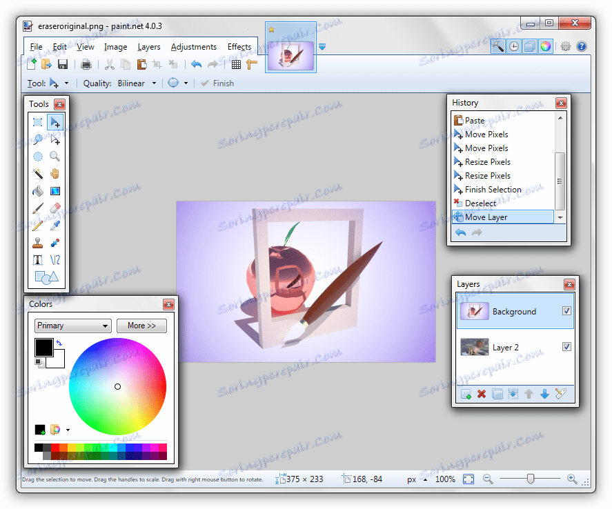 Програма для створення шапки для Ютуб Paint.NET