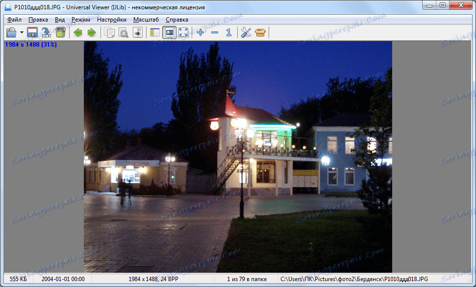 Zobrazení obrázku v aplikaci Universal Viewer