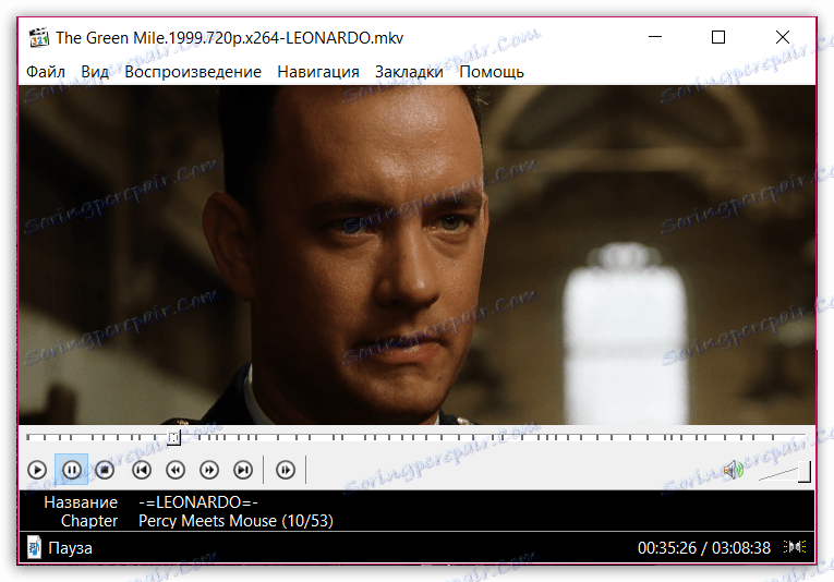 Media Player Classic ke stažení zdarma