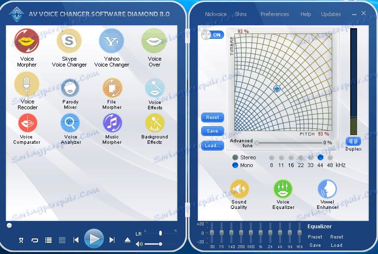 Главни прозор АВ Воице Цхангер Диамонд