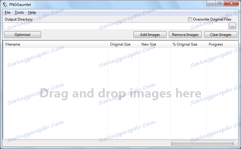 Стартовият прозорец на програмата PNGGauntlet