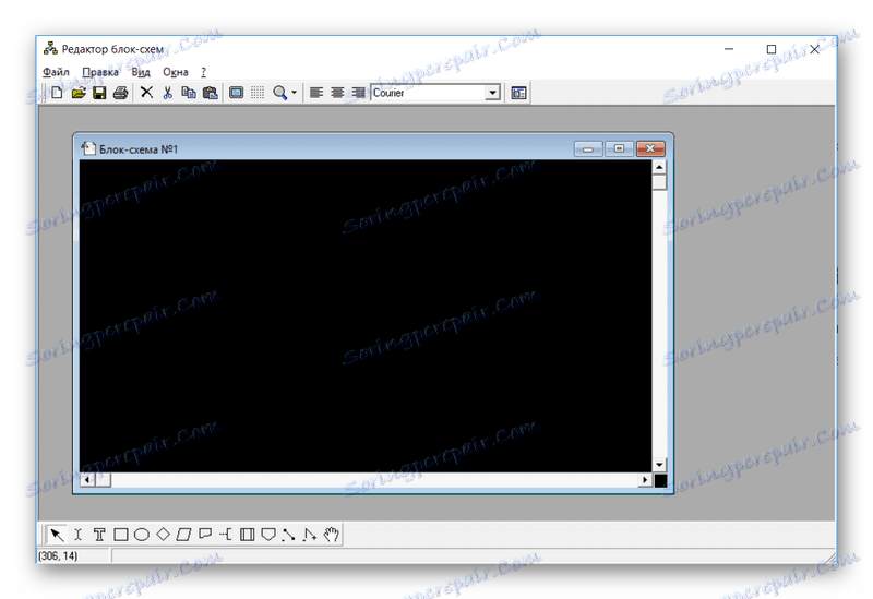 Glavni meni BlockShem
