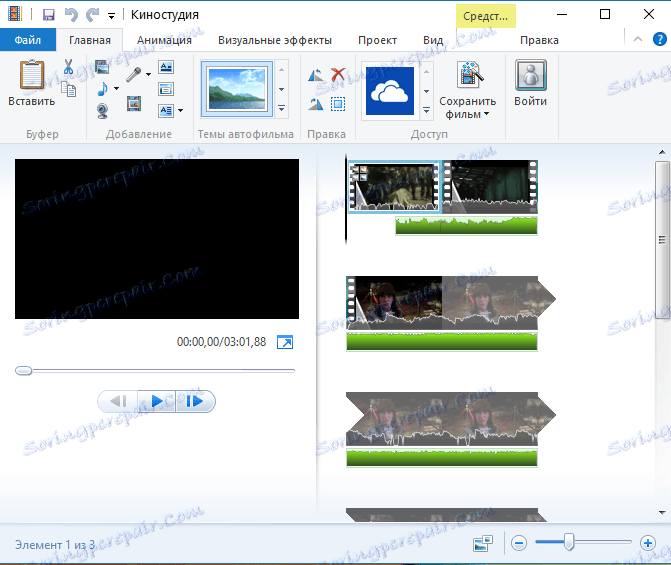 Киностудия windows live онлайн сделать видео