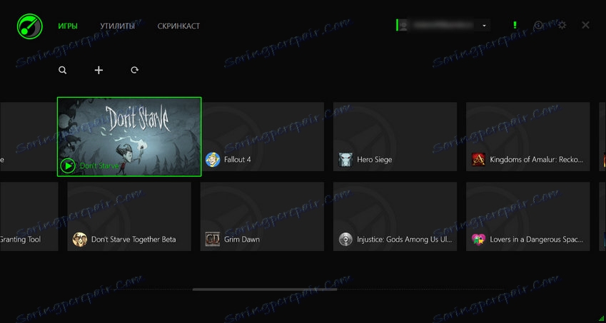 قائمة ألعاب Razer Game Booster