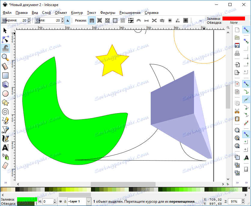 Inkscape