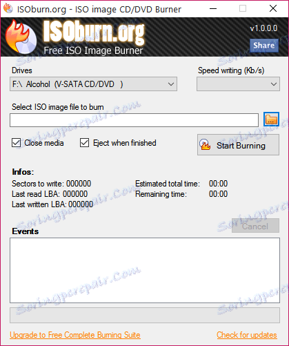 Изтегляне на ISO безплатно