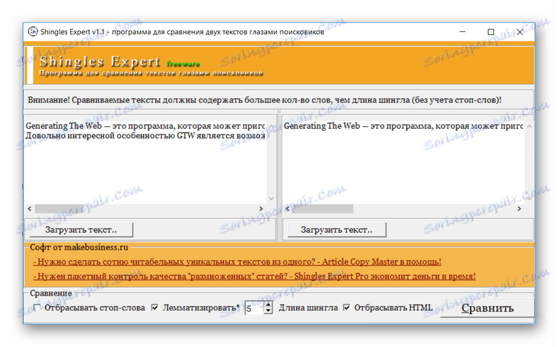Glavni meni Skodelice Expert