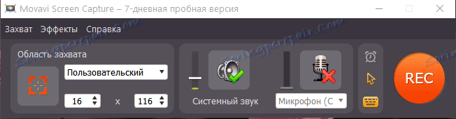 Movavi Screen Capture na stiahnutie zadarmo